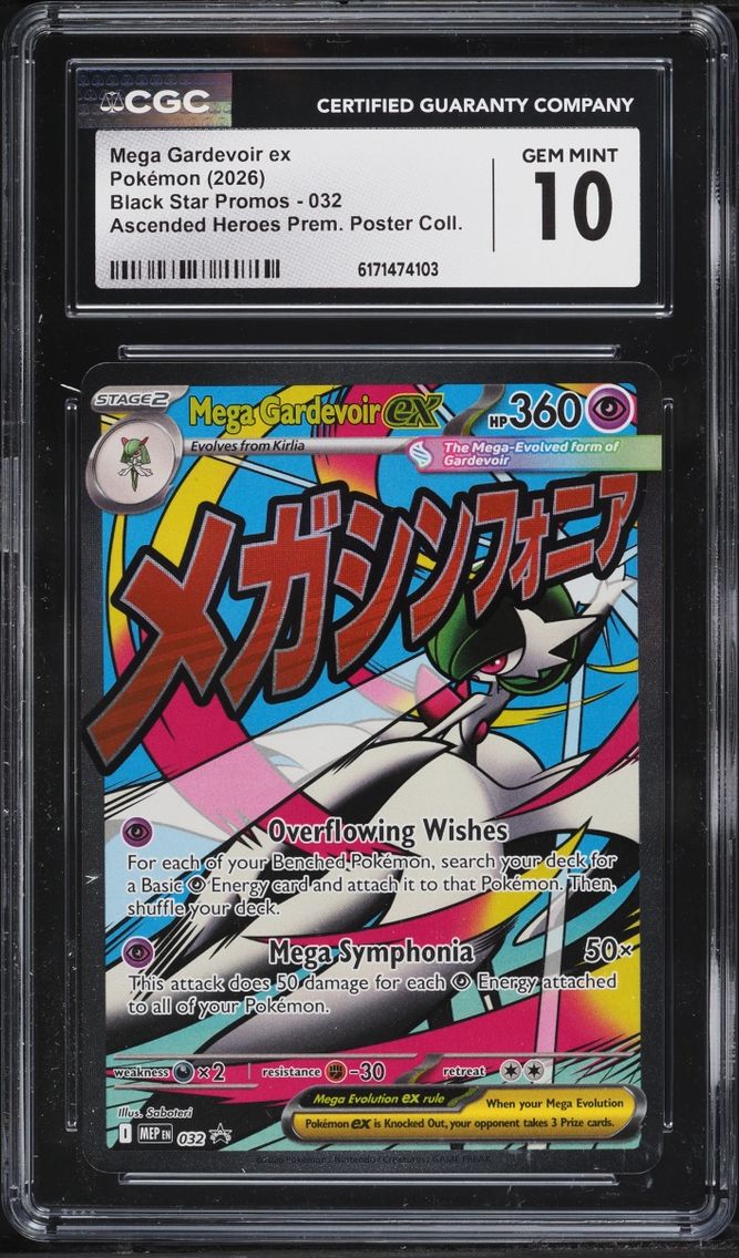 2026 Pokemon Mega Evolution Promo Ascended Heroes Premium Full Art Mega Gardevoir ex #32 CGC 10