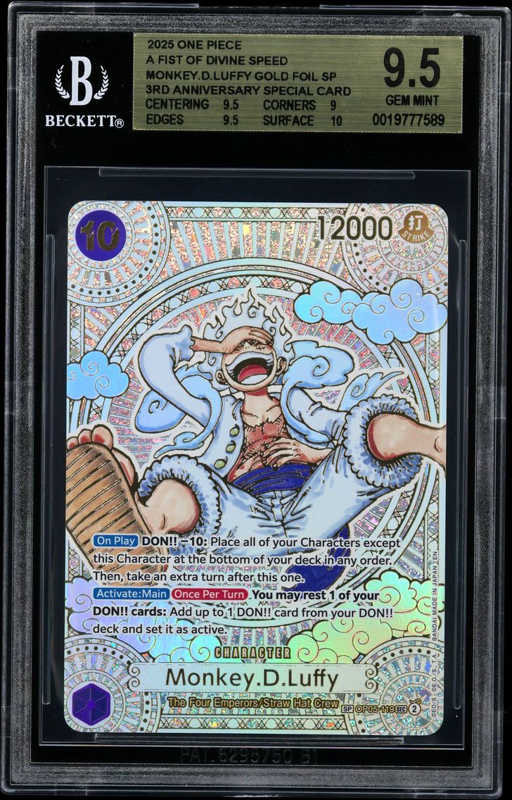 2025 #OP05119 Monkey.D.Luffy GOL