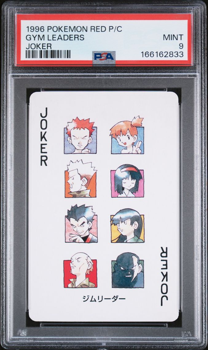 1996 #NA GYM LEADERS PSA 9 Red Version Playing Cards