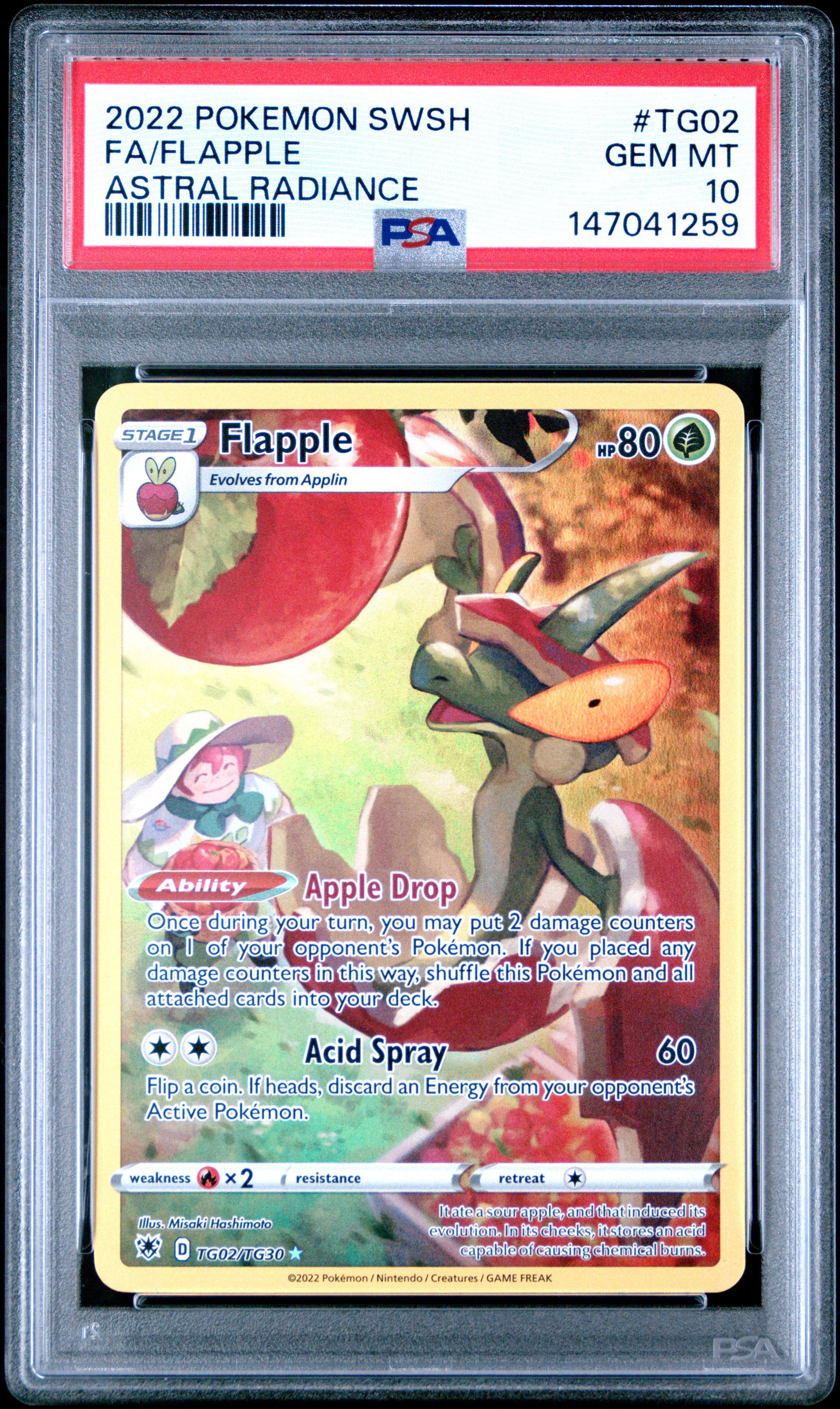 Full Art/Flapple