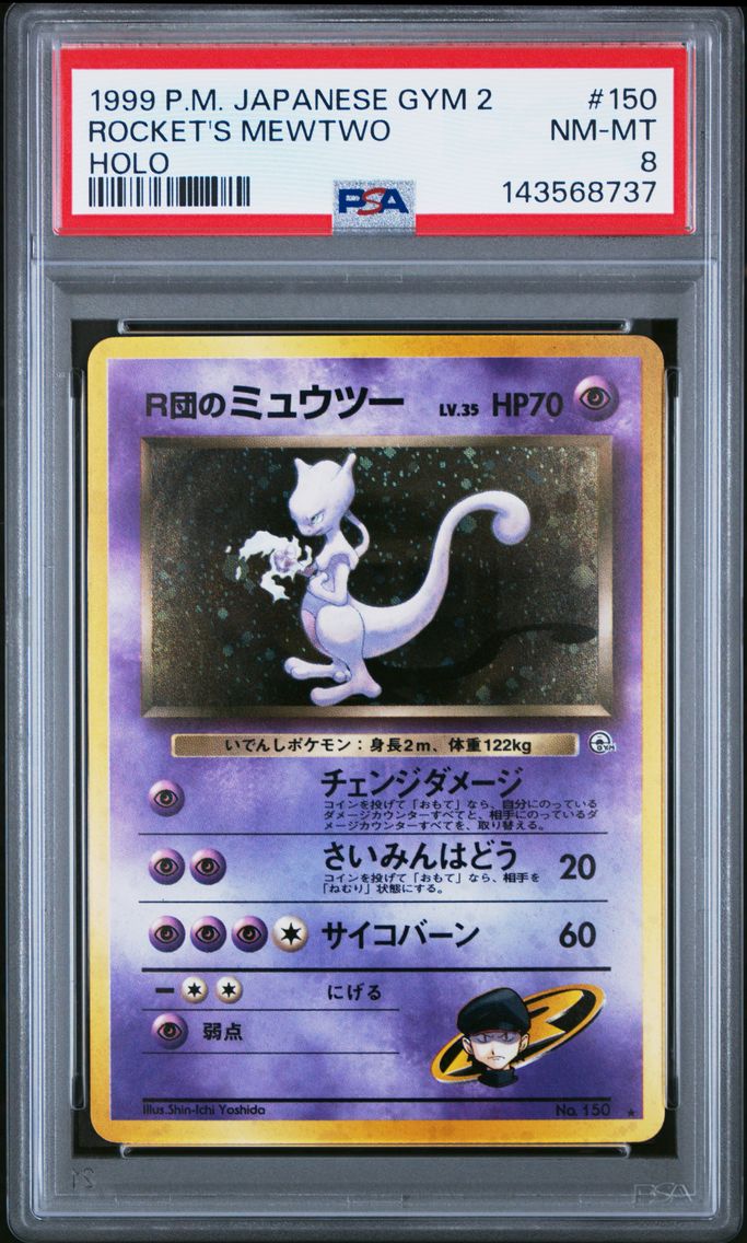 1999 #150 Rocket's Mewtwo-Holo P