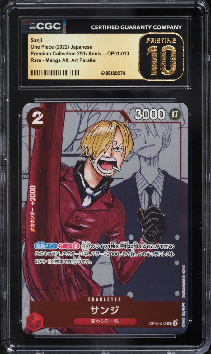 2022 #OP01-013 Sanji CGC 10 One Piece Japanese Premium 25th Anniversary Manga Alt Art