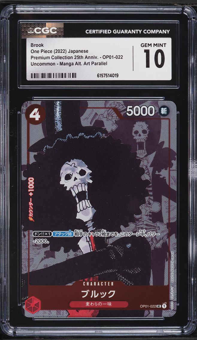 2022 #OP01-022 Manga Art Brook CGC 10 PRISTINE Premium 25th Anniversary One Piece