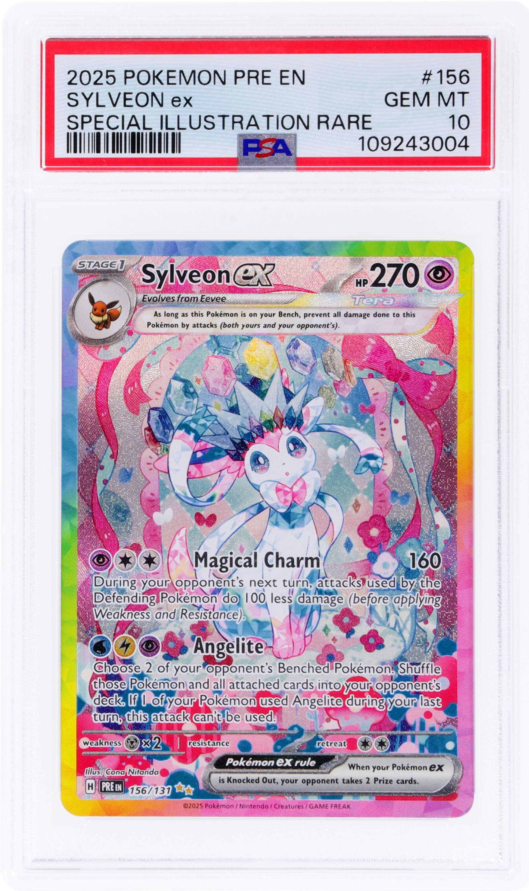 Sylveon EX