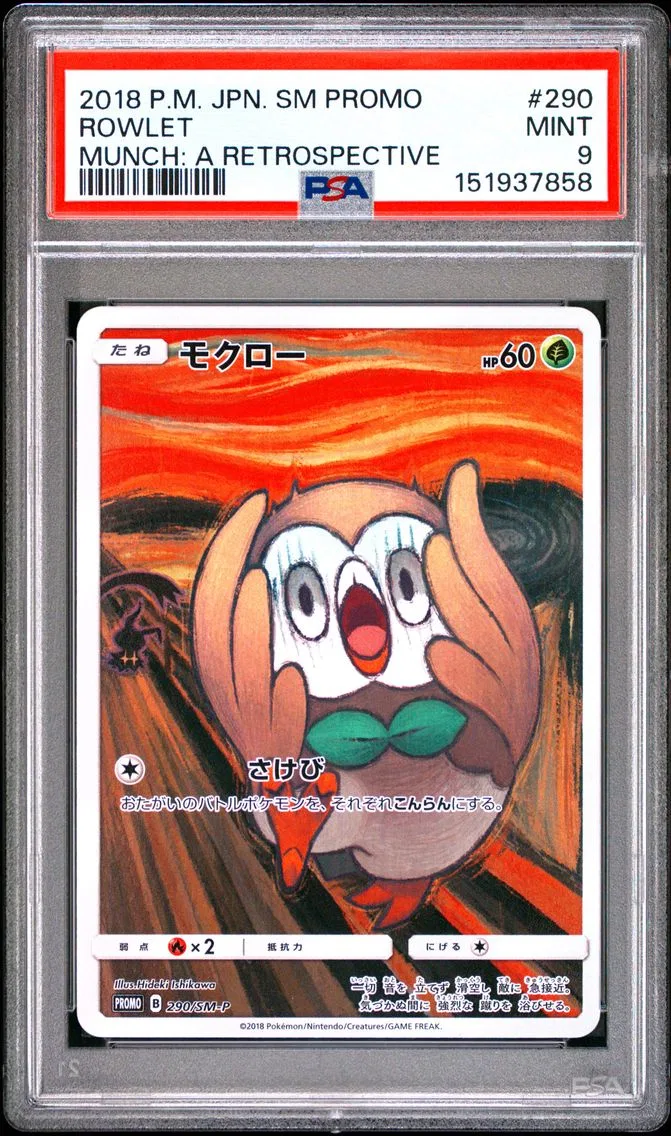 2018 #290 Rowlet PSA 9 Japanese 