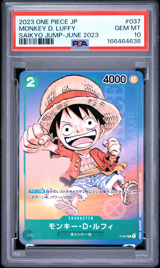 2023 #037 Monkey D. Luffy PSA 10 One Piece Japanese Promos