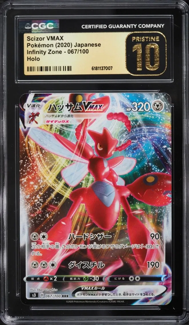 2020 Pokemon Japanese Sword & Shield Infinity Zone Full Art Scizor Vmax #67 CGC 10 PRISTINE
