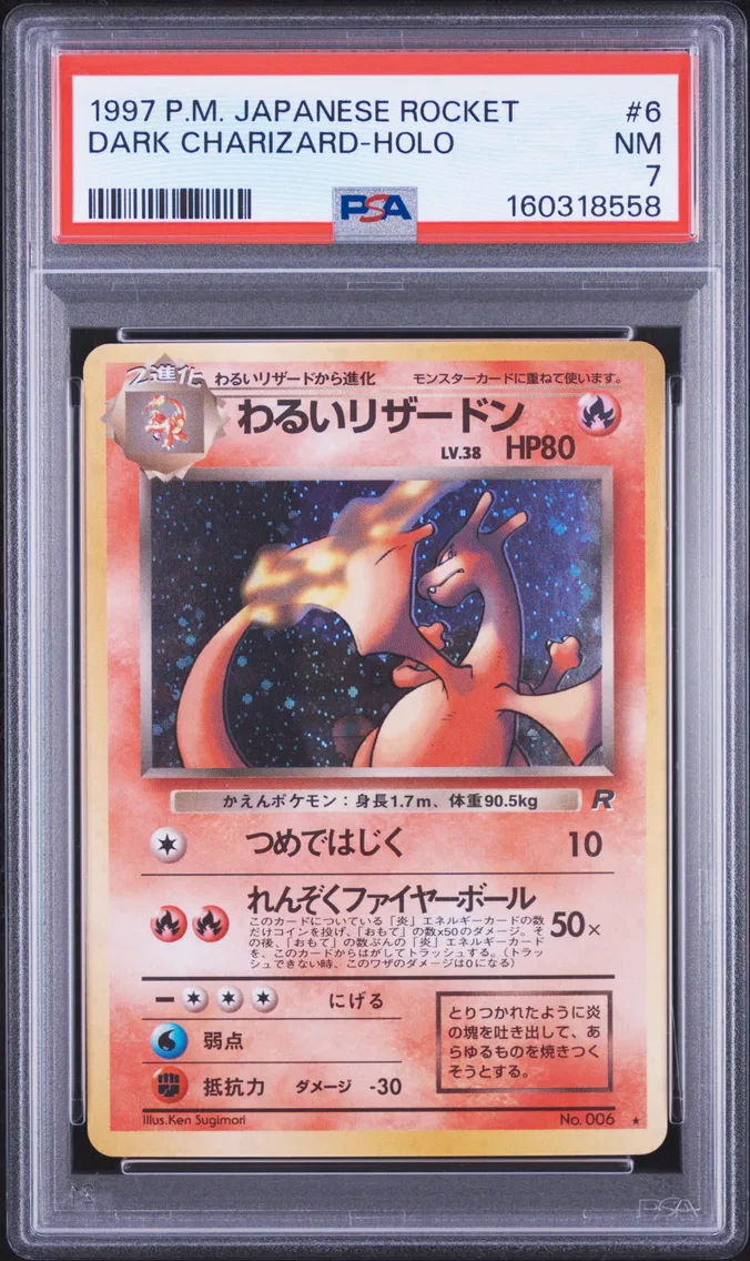 1997 #6 Dark Charizard-Holo PSA 7 Japanese Rocket