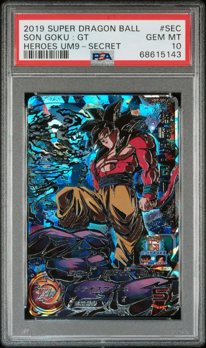 2019 #SEC Son Goku : GT PSA 10 Super Dragon Ball Heroes Universe Mission 9
