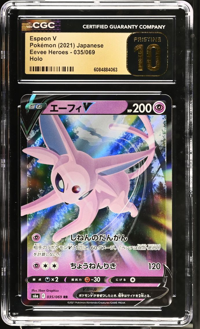 2021 #035 Espeon V CGC 10 Pristine Eevee Heroes - S6a - Japanese