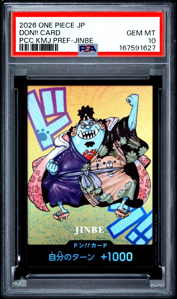 2026 #NA Don!! Card PSA 10 One Piece Japanese Premium Card Collection Kumamoto Prefecture Special