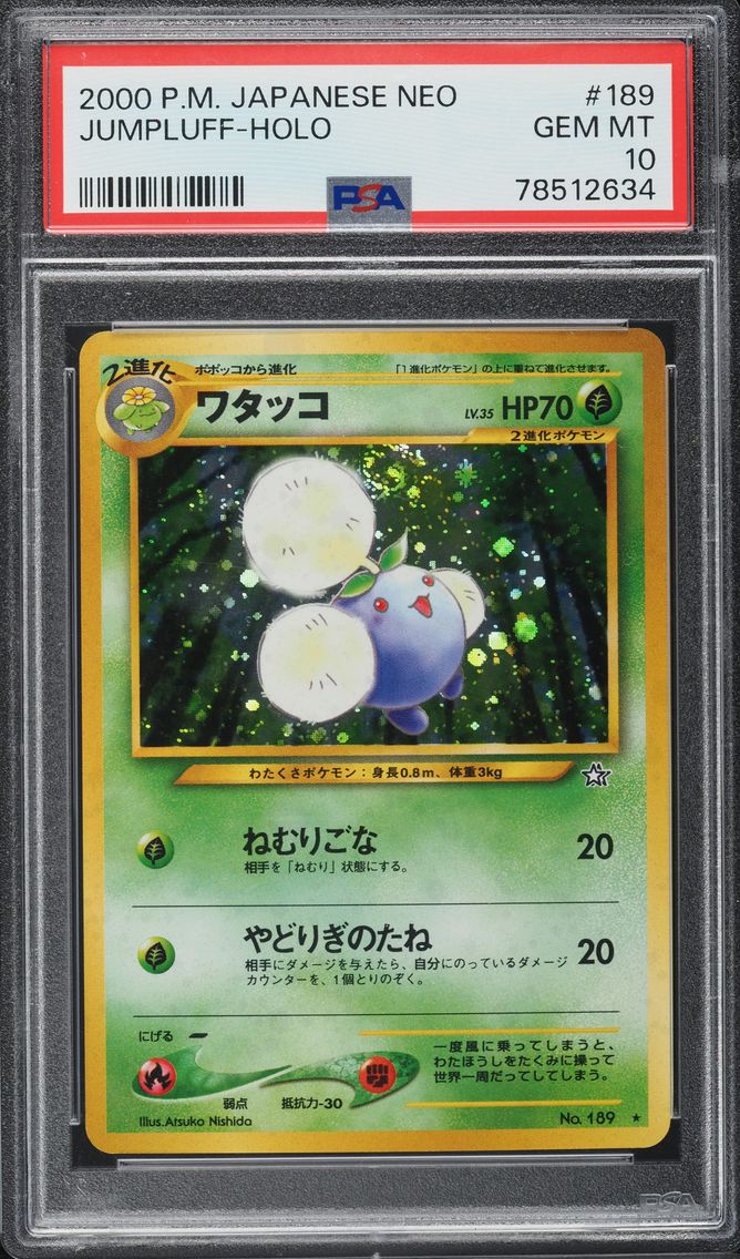 2000 #189 JAPANESE NEO HOLO JUMPLUFF PSA 10 POKEMON