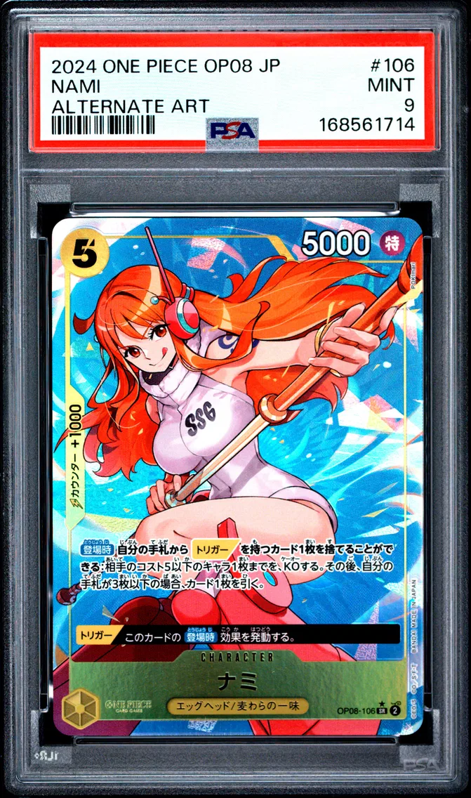 2024 #106 Nami PSA 9 One Piece Japanese OP08-Two Legends