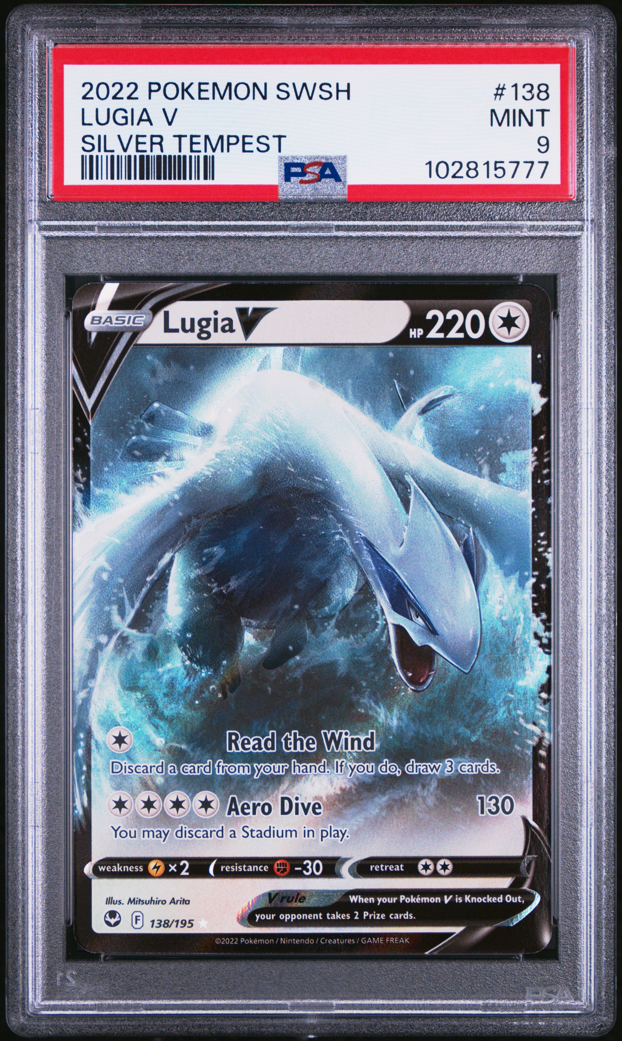 2022 #138 Lugia V PSA 9 Sword & Shield Silver Tempest