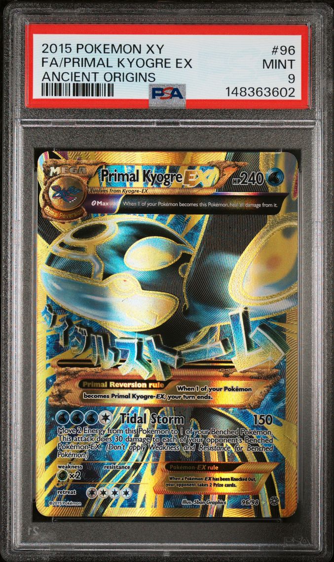 Primal Kyogre EX (Shiny Full Art)