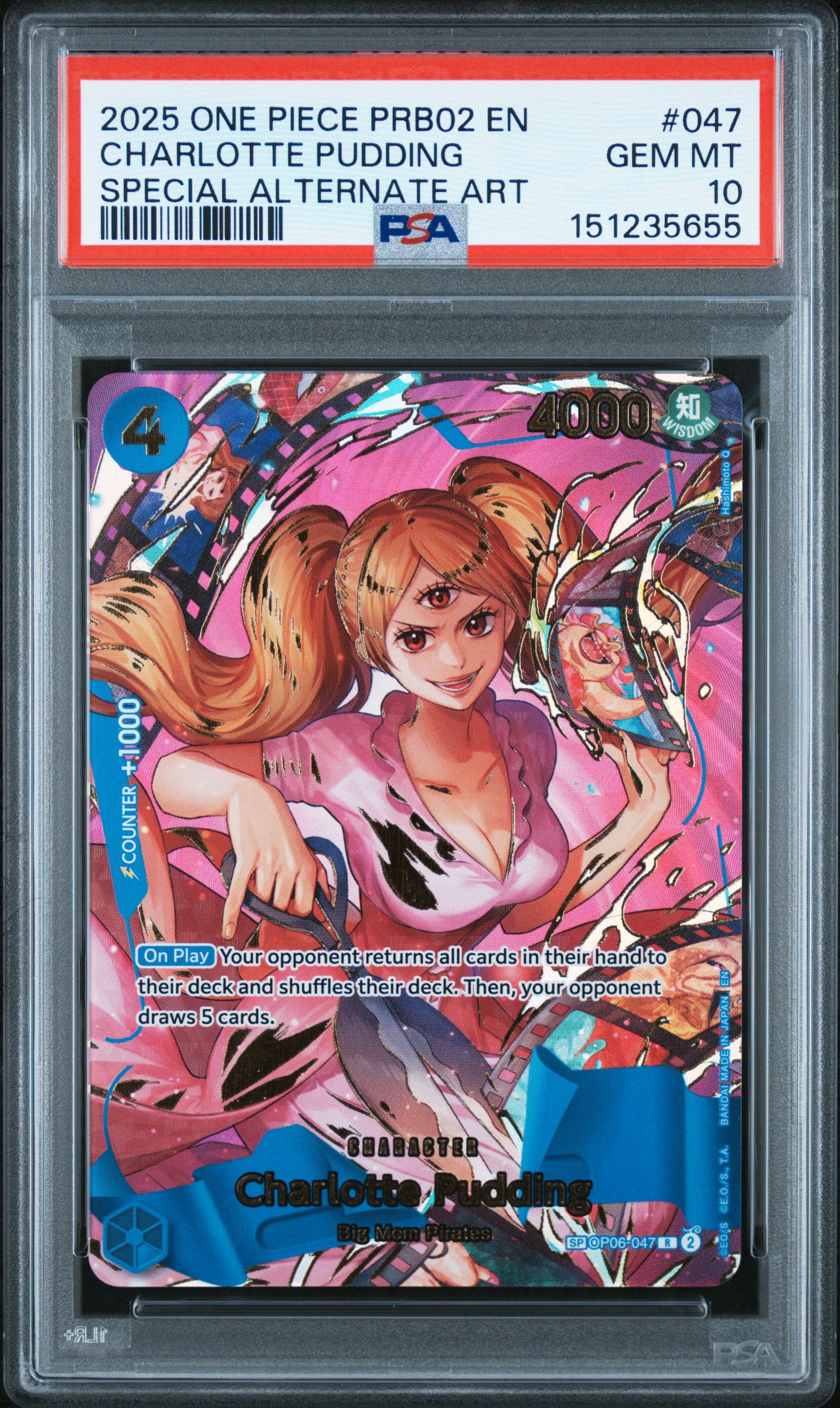 Charlotte Pudding