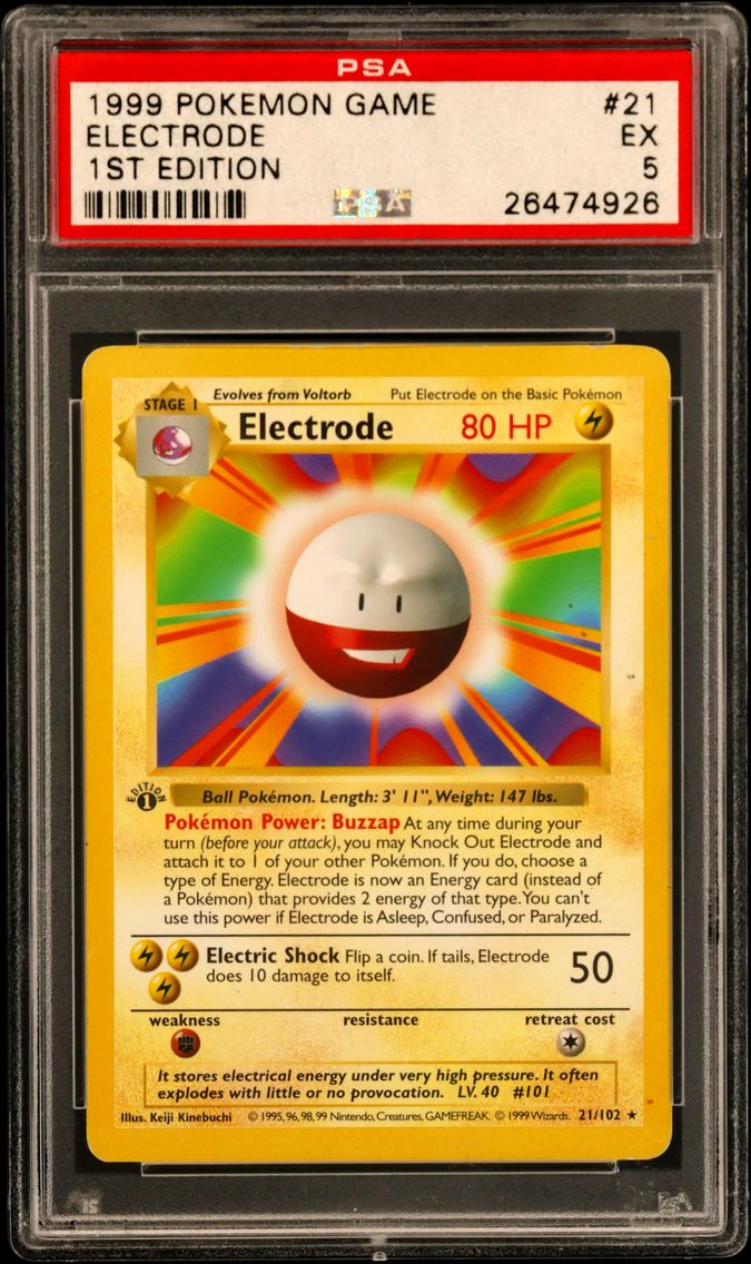 1999 #21 Electrode 1st Edition P
