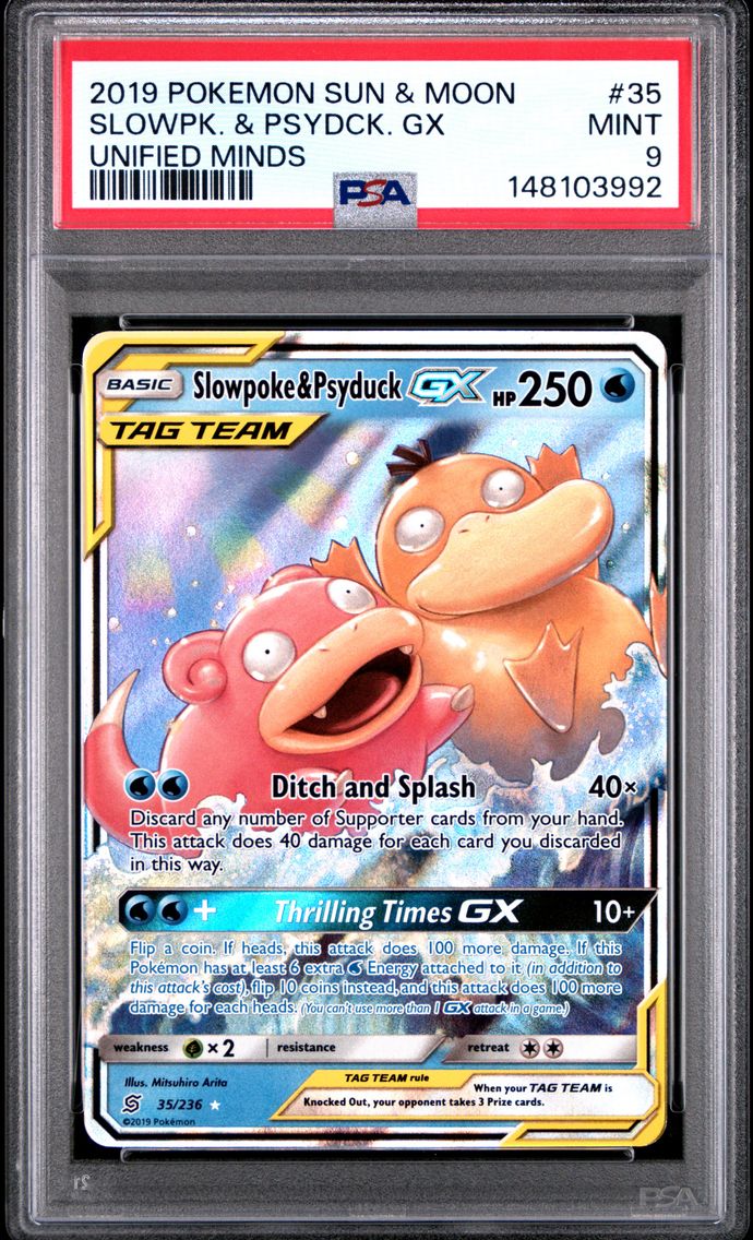 2019 #35 Slowpoke & Psyduck GX P