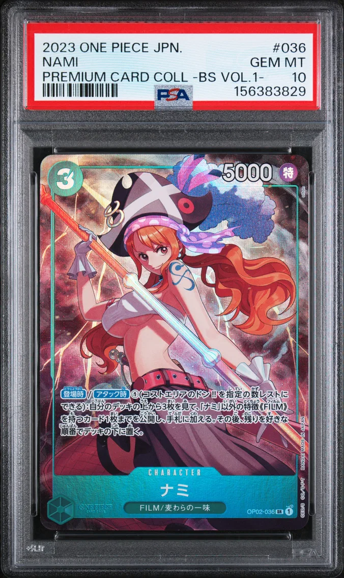 2023 #036 NAMI PSA 10 One Piece Japanese Premium Card Collection -Best Selection Vol.1-