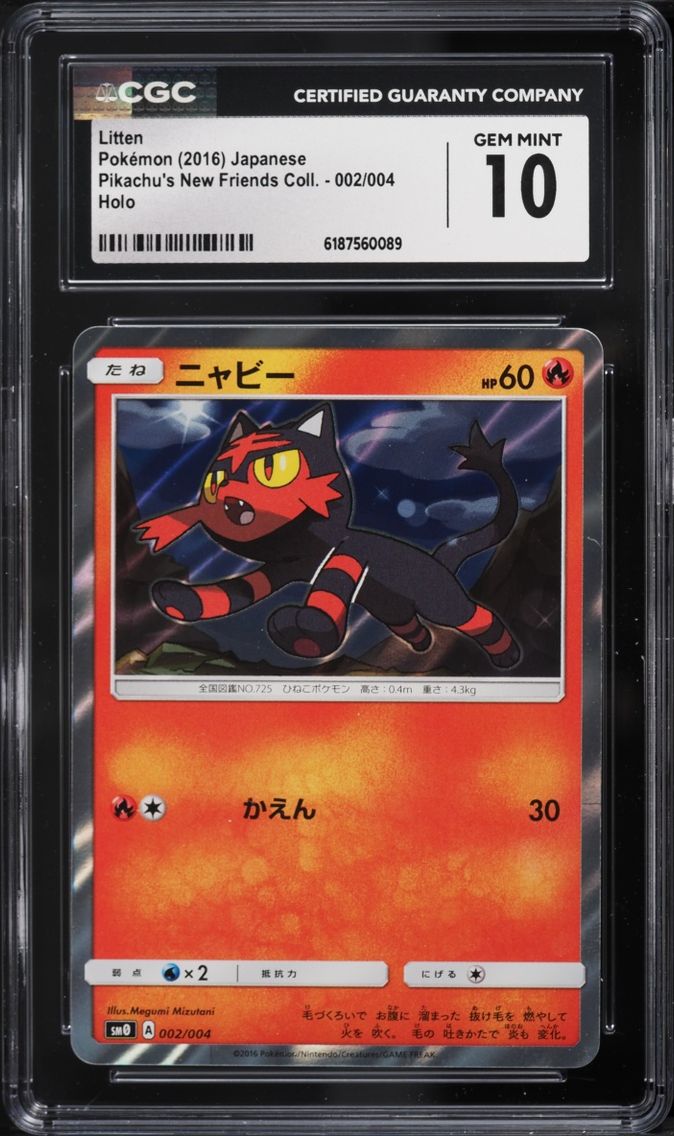 2016 #2 Litten CGC 10 Pokemon Ja