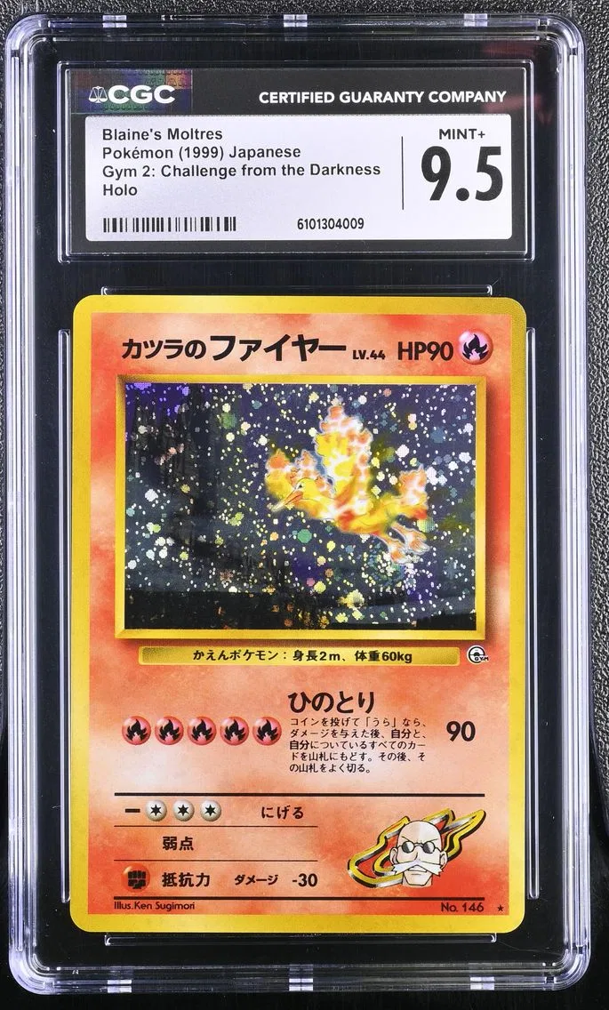 1999 #NA Blaine's Moltres CGC 9.5 Gym 2: Challenge from the Darkness - Japanese