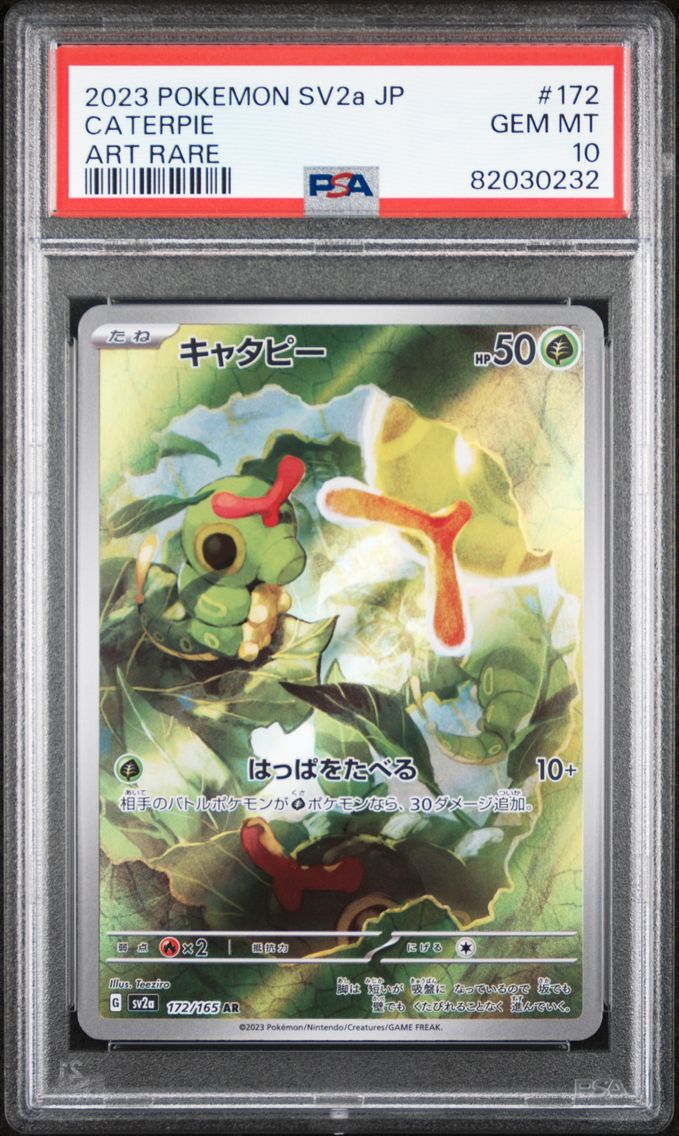 2023 #172 Caterpie PSA 10 Japanese Sv2a-Pokemon Card 151