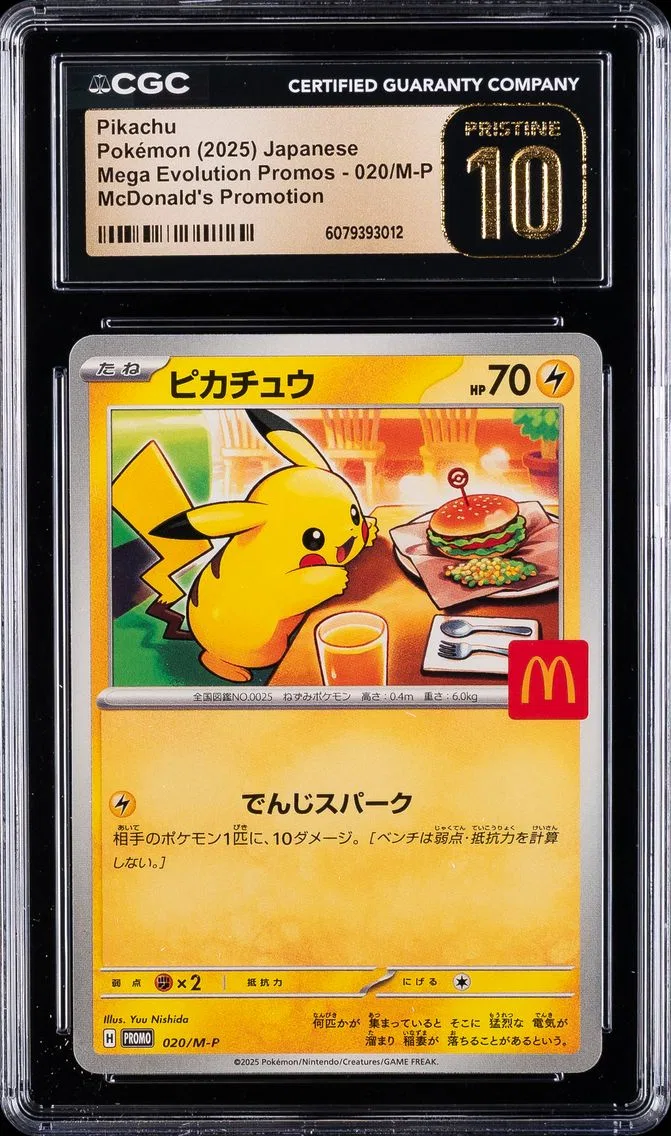 2025 #020/M-P Pikachu CGC 10 Pristine Mega Evolution Promos - Japanese Pokemon