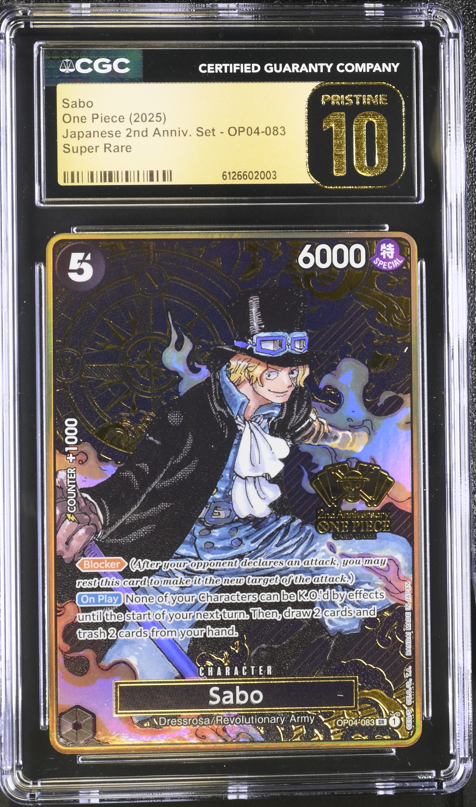 Sabo