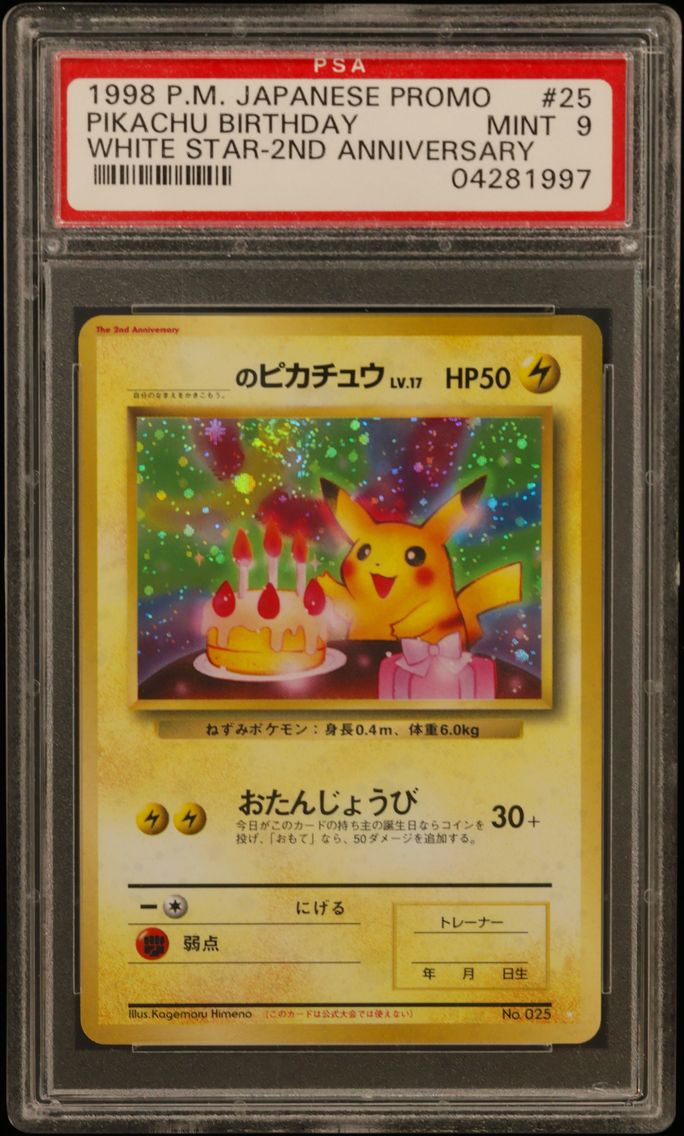 1998 #25 Pikachu Birthday PSA 9 