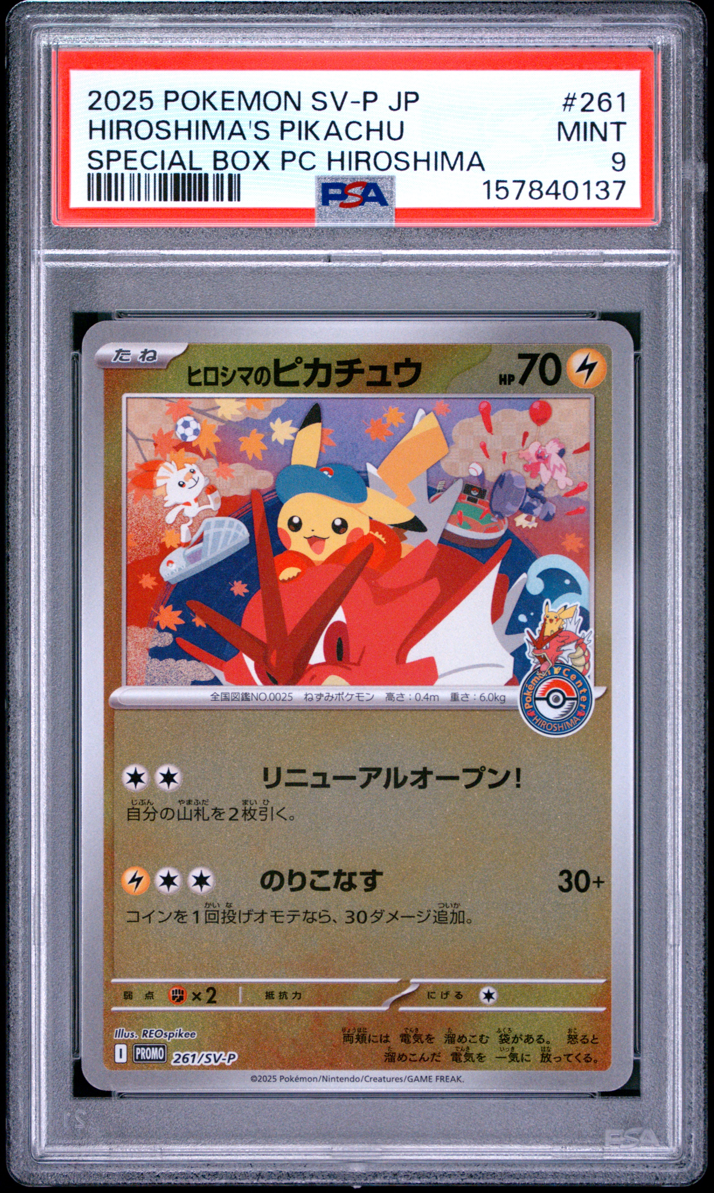 2025 #261 Hiroshima'S Pikachu PSA 9 Japanese Sv-P Promo