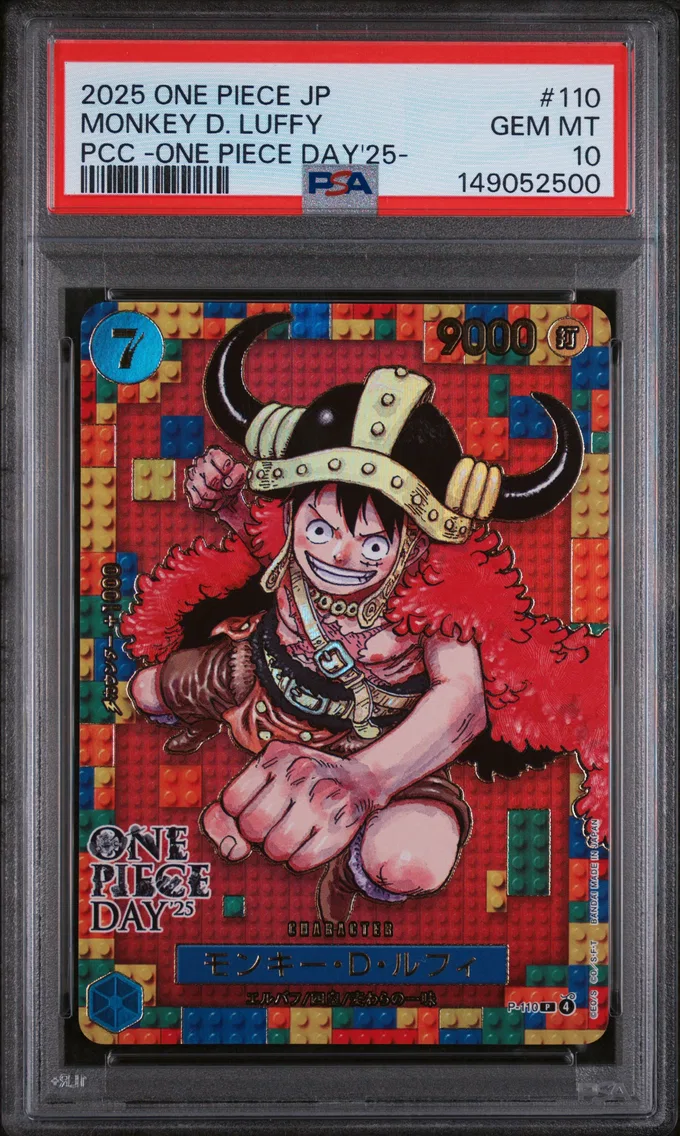 2025 #110 Monkey D. Luffy PSA 10 One Piece Japanese Premium Card Collection -One Piece Day'25-