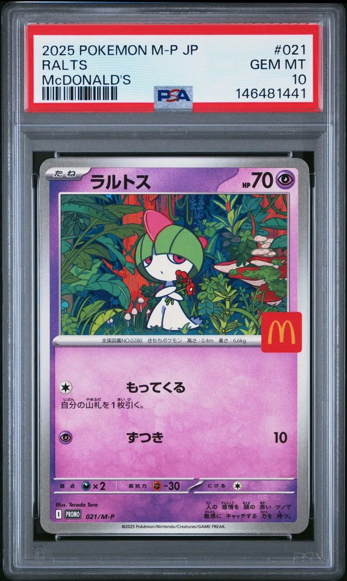2025 #021 Ralts PSA 10 Japanese M-P Promo