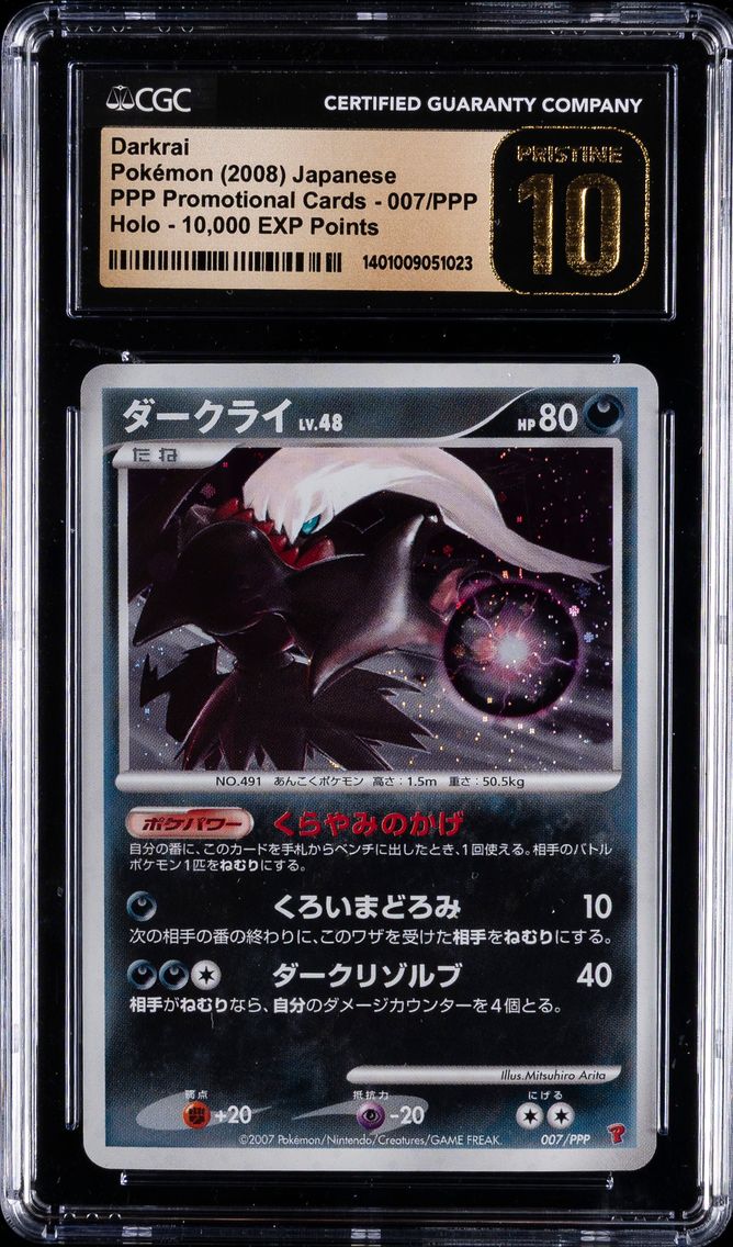 2008 #007 Darkrai CGC 10 PRISTIN