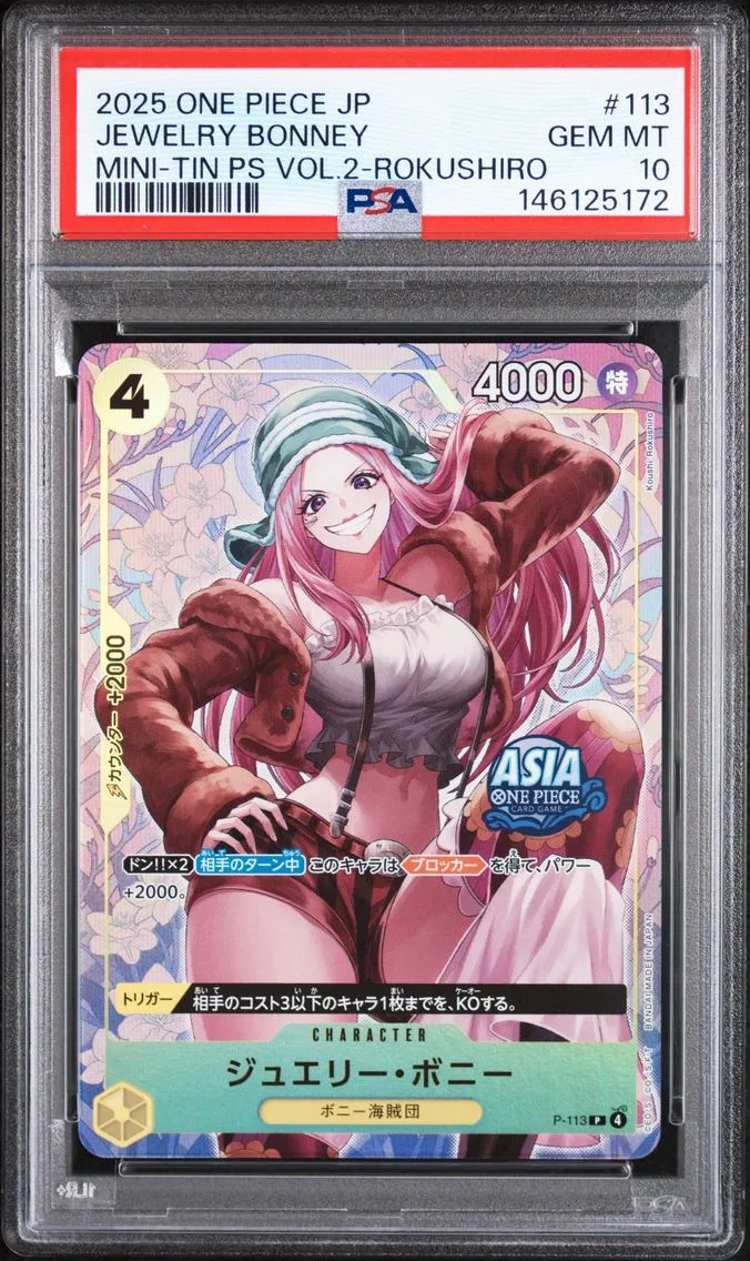 2025 #113 Jewelry Bonney PSA 10 One Piece Japanese Mini-Tin Pack Set Vol.2