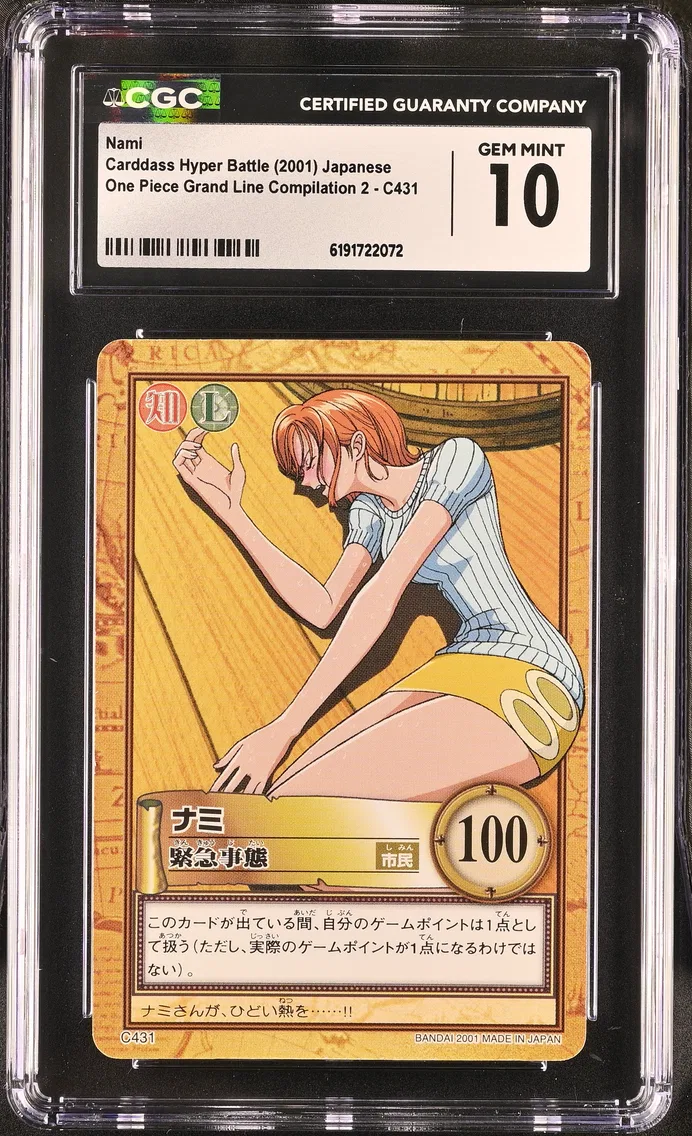 2001 #C431 Nami CGC 10 One Piece Grand Line Compilation 2 - Japanese