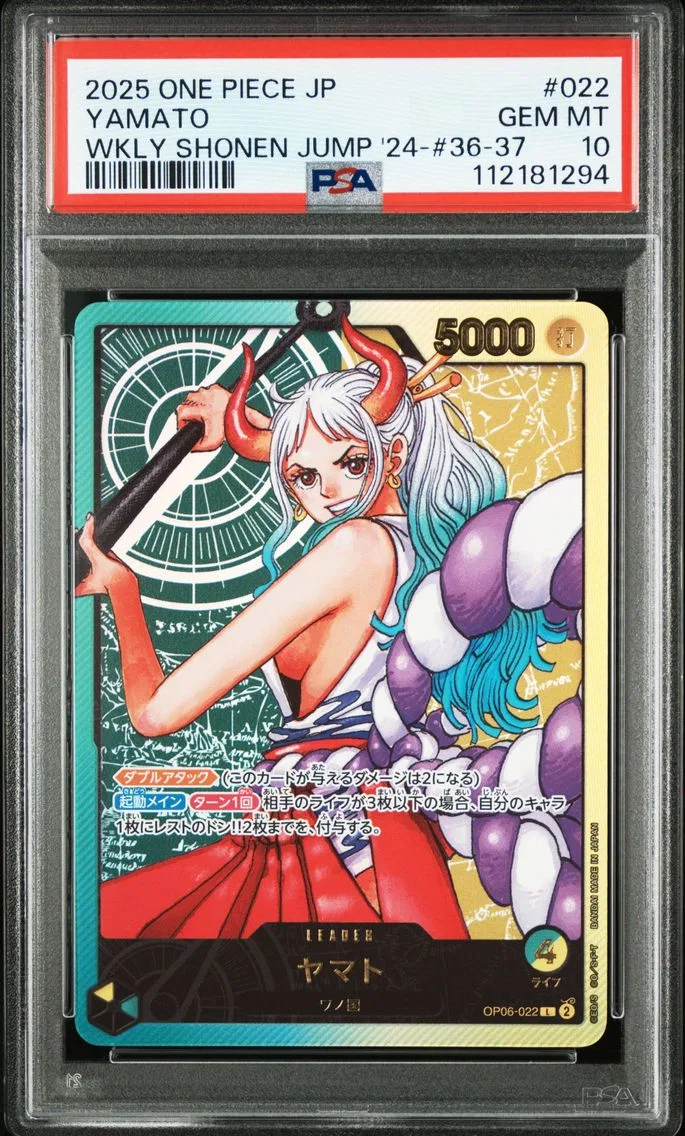 2025 #022 Yamato PSA 10 One Piece Japanese Promos