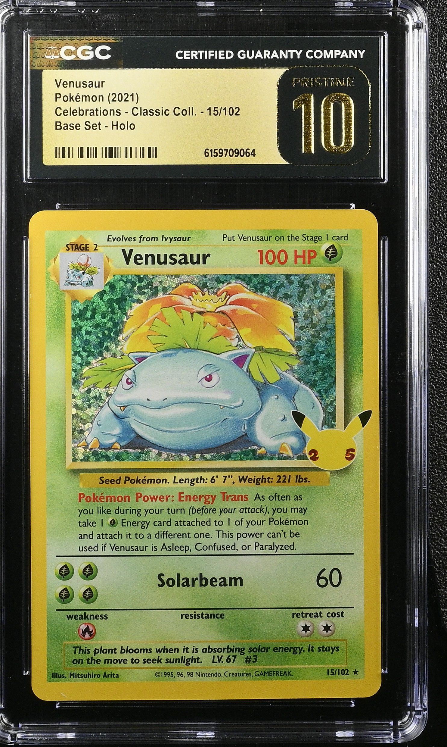 Venusaur
