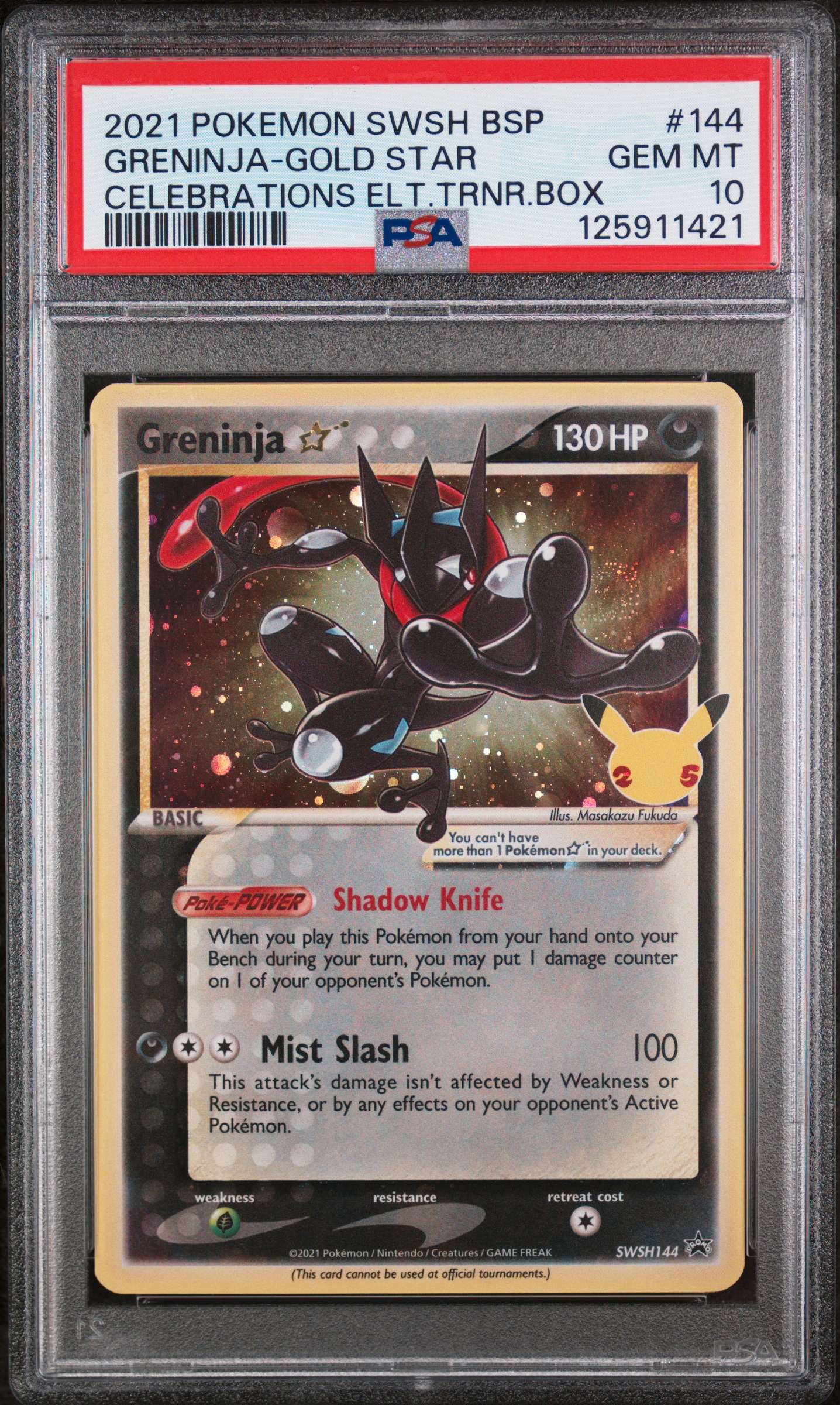 Greninja-Gold Star