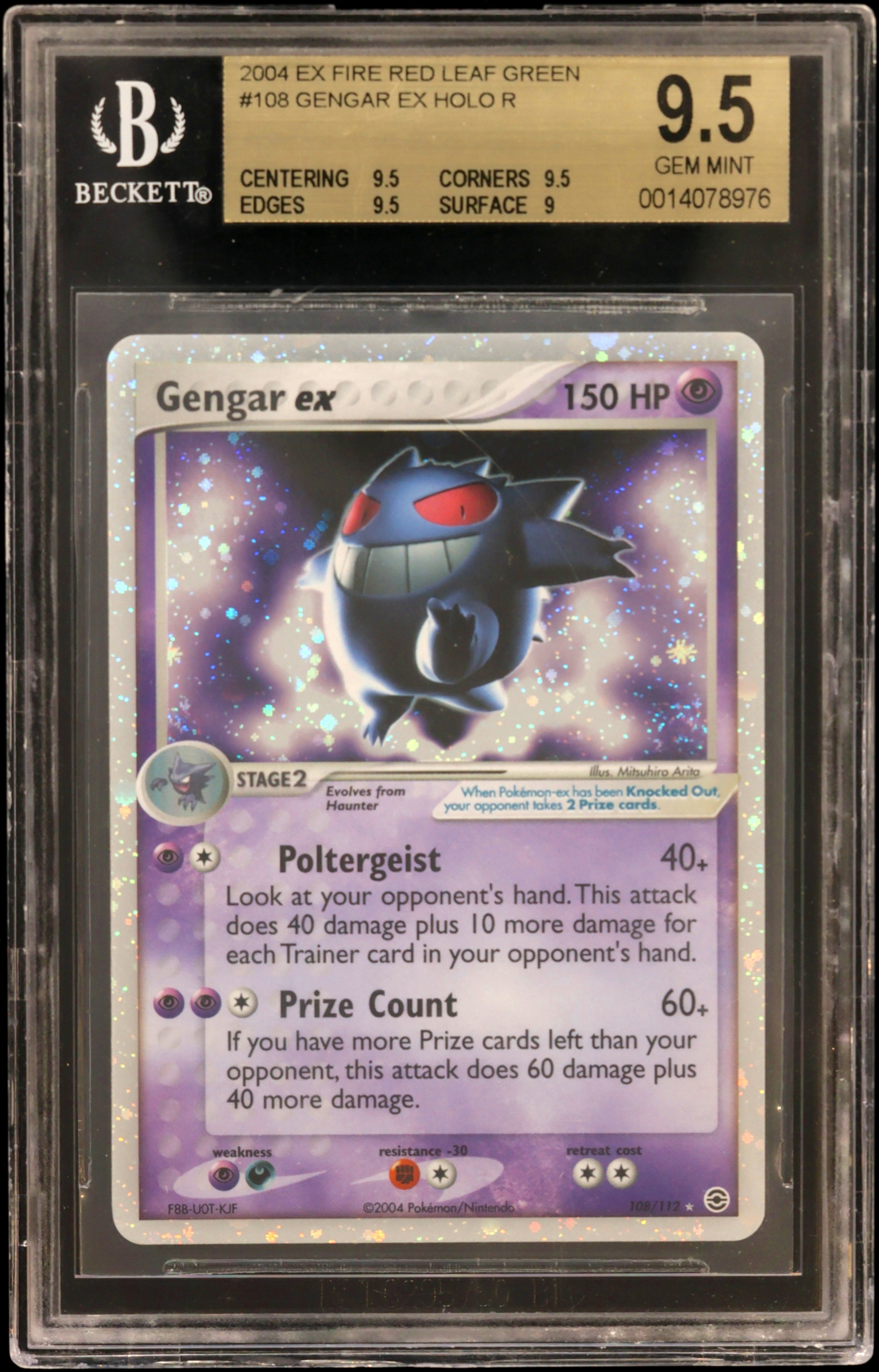2004 #108 Gengar EX HOLO R BGS 9.5 EX FireRed and LeafGreen