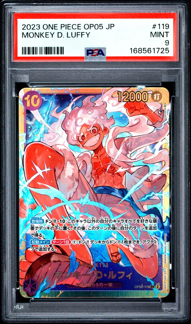 2023 #119 Monkey D. Luffy PSA 9 One Piece Japanese OP05-Awakening of the New Era