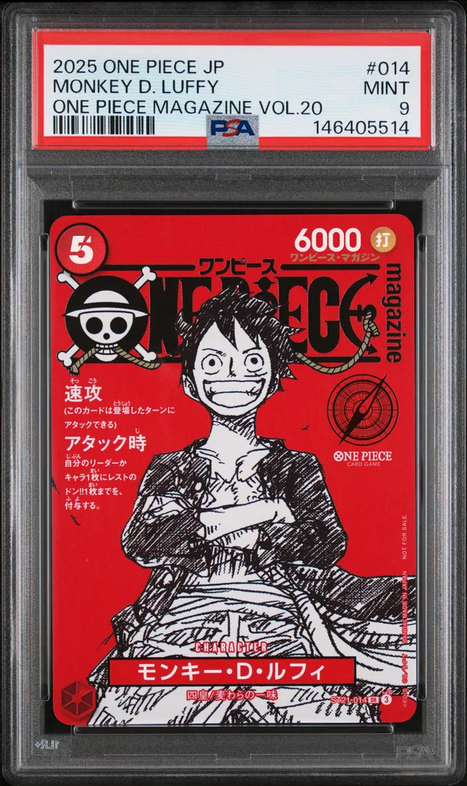 2025 #014 Monkey D. Luffy PSA 9 One Piece Japanese Promos