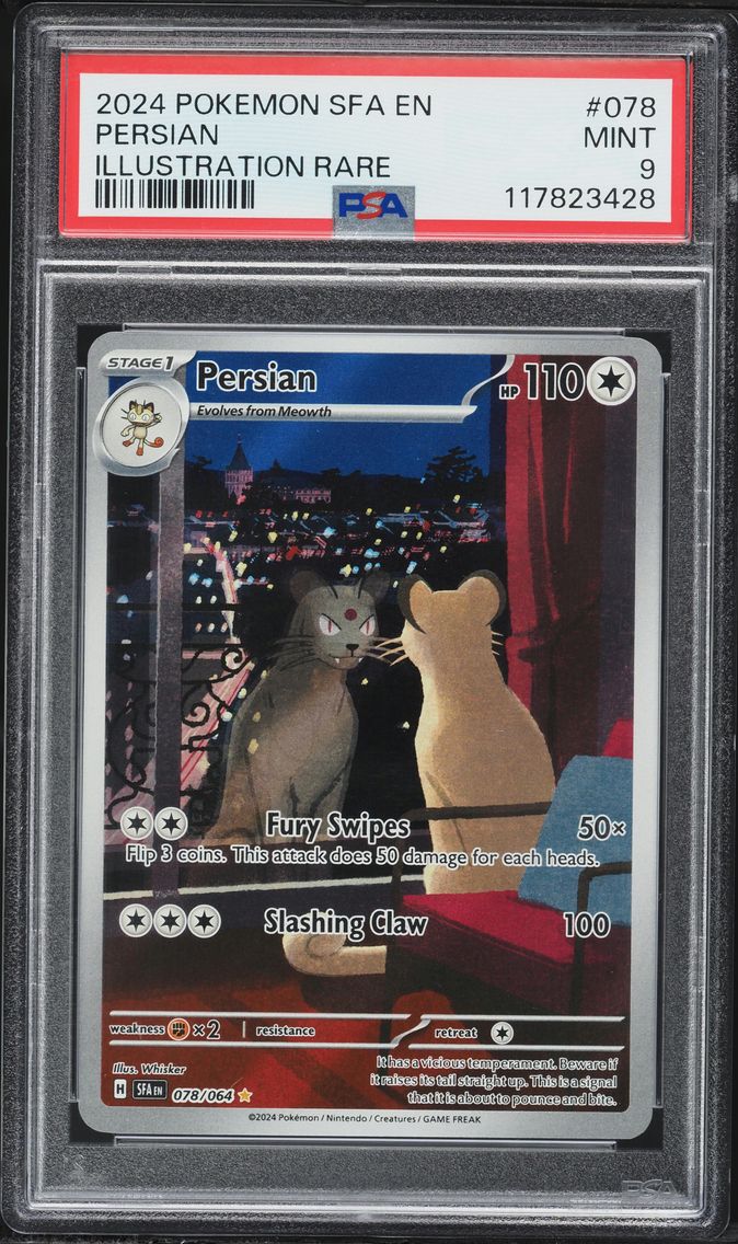 Persian - 078/064