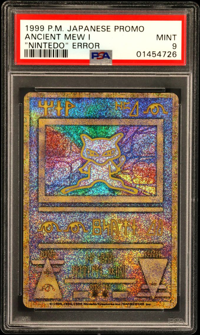 1998 #NA Ancient Mew I PSA 9 Jap