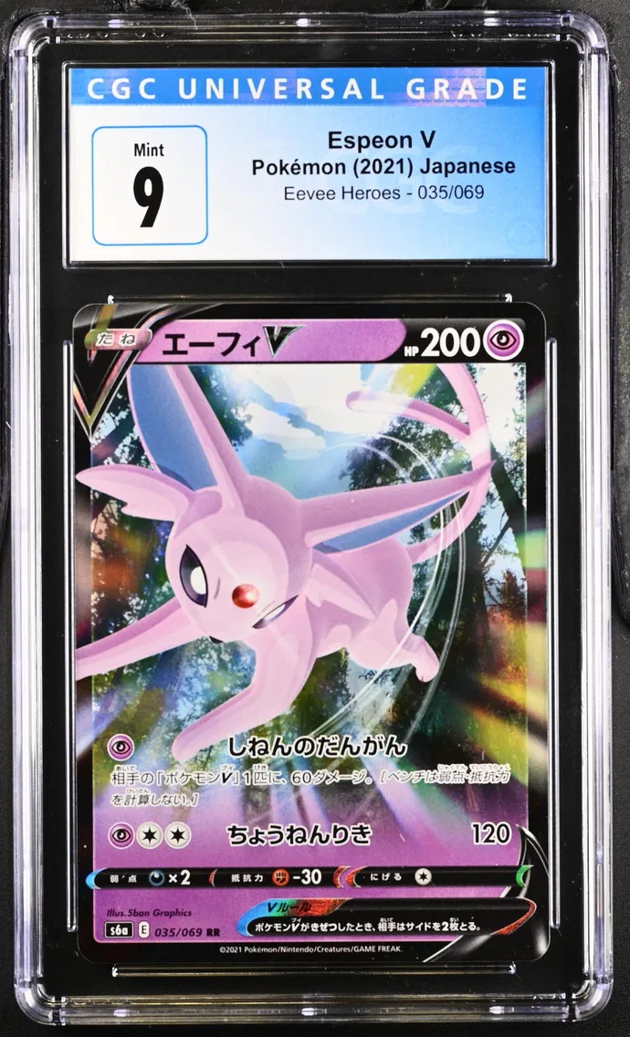 2021 #035 Espeon V CGC 9 Eevee Heroes - S6a - Japanese