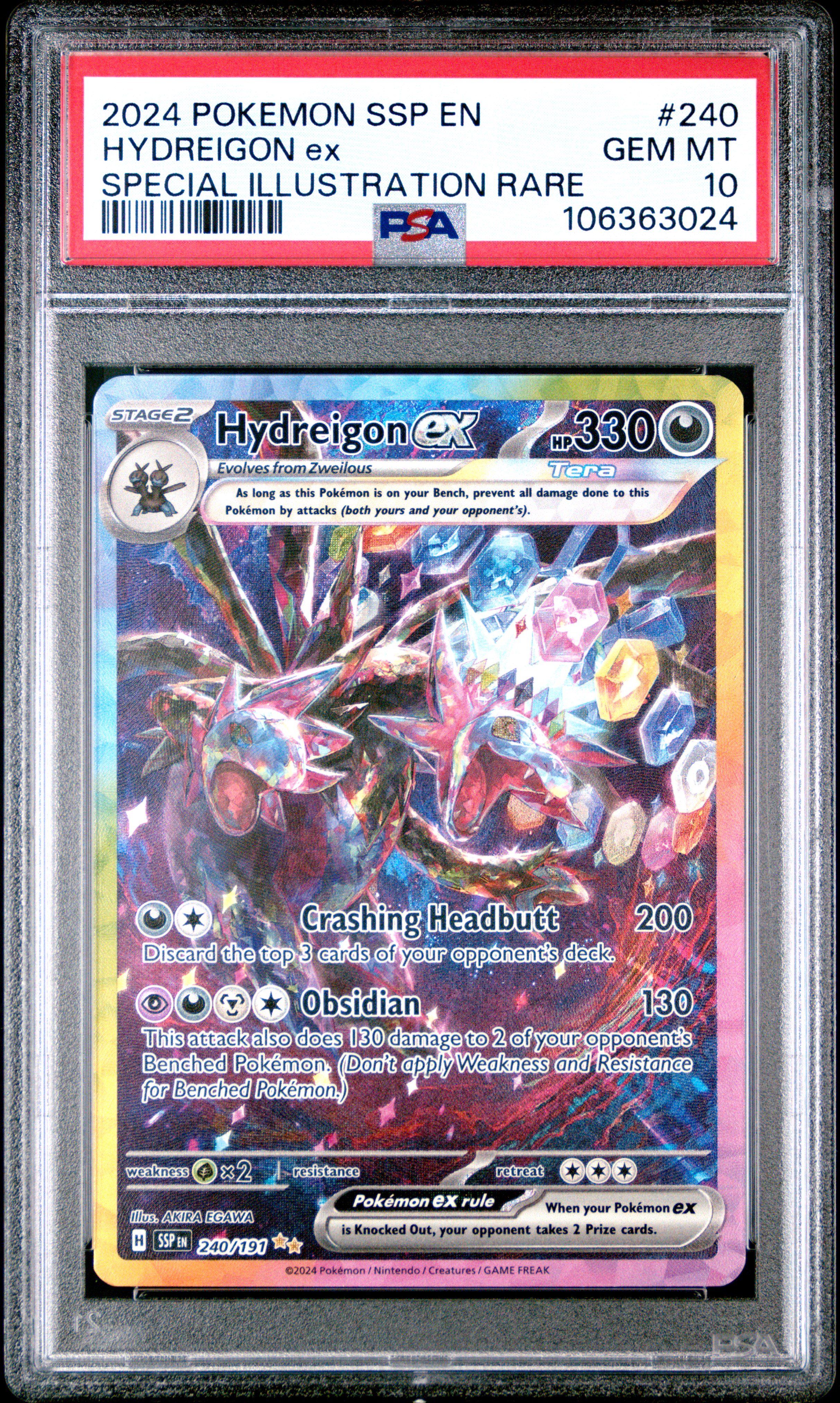 Hydreigon EX