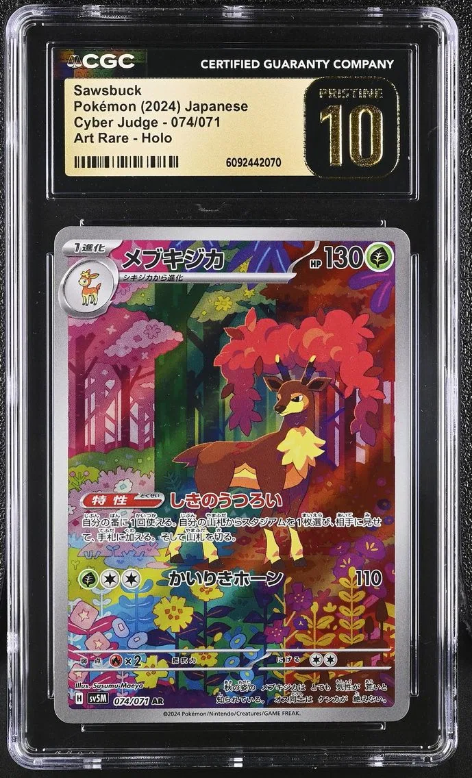 2024 #074 Sawsbuck CGC 10 Pristine Cyber Judge - sv5M - Japanese