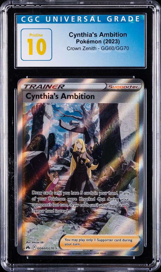 2023 #GG60 Full Art/Cynthia's Am