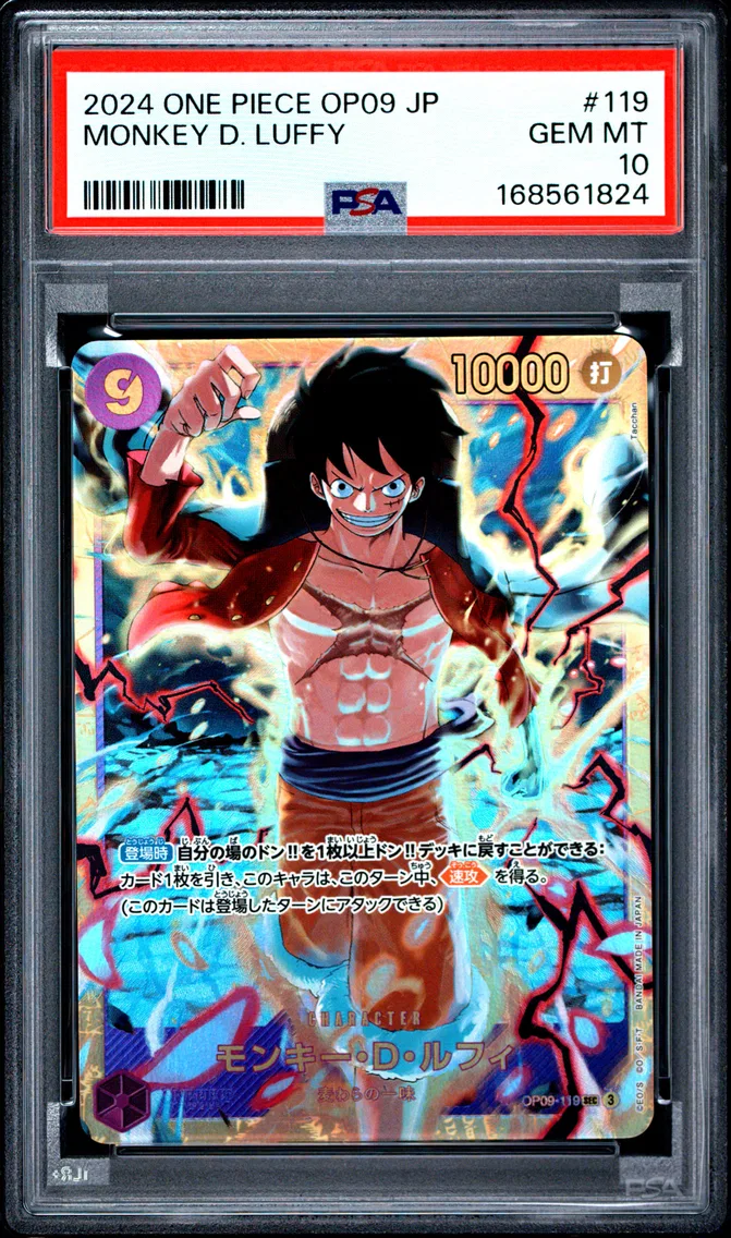 2024 #119 Monkey D. Luffy PSA 10 One Piece Japanese OP09-Emperors in the New World
