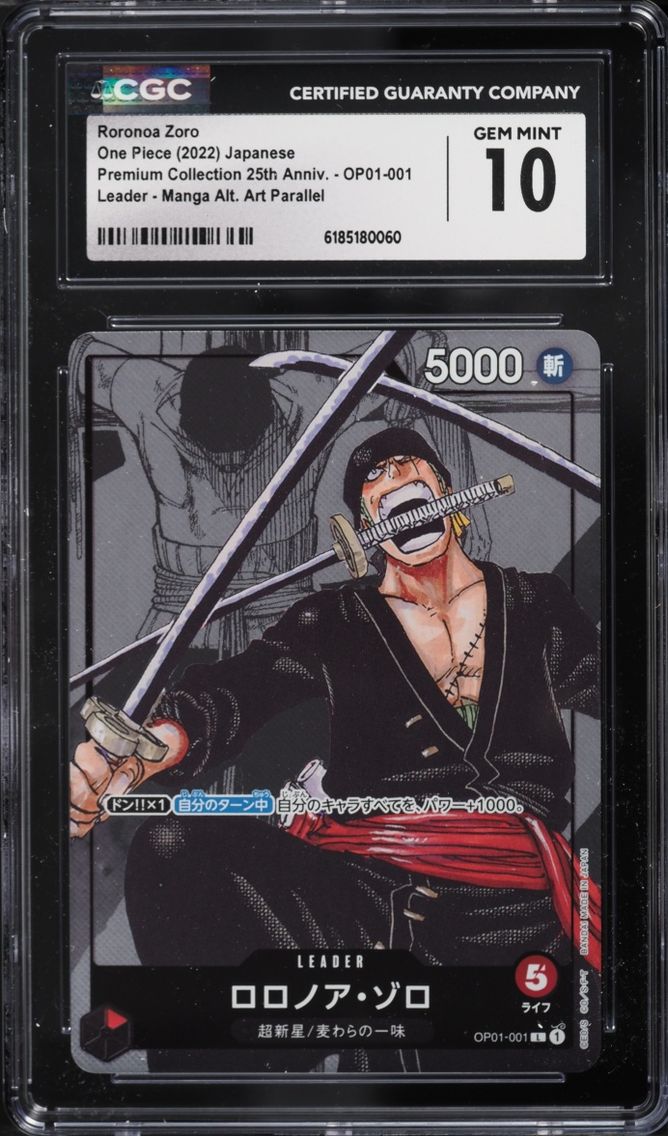 2022 #OP01-001 Roronoa Zoro CGC 10 One Piece Japanese Premium 25th Anniversary Manga Alt Art L