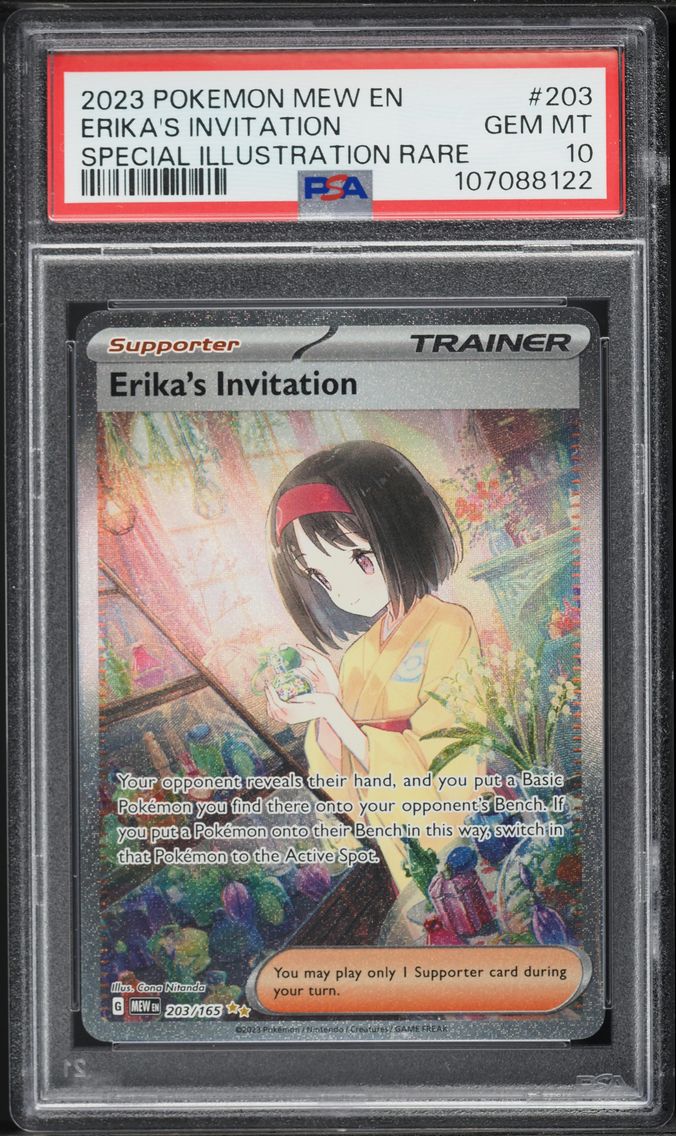 2023 #203 Erika's Invitation PSA